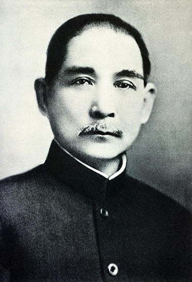 Portrait of Dr. Sun Yat-Sen (1866-1925) from Chinese Photographer