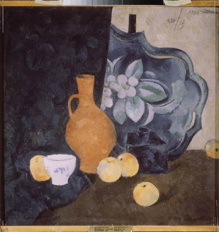 Still life with a yellow jug and a white bowl from Aleksandr Vasilievich Shevchenko