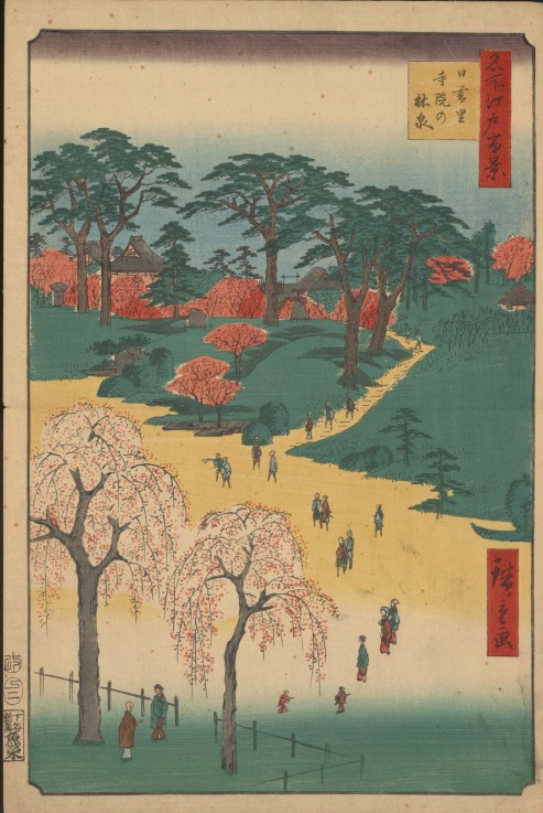 Temple Gardens in Nippori (One Hundred Famous Views of Edo) from Ando oder Utagawa Hiroshige