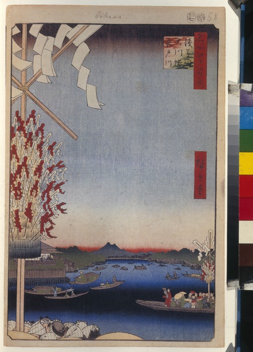 Asakusa River, Miyato River, Great Riverbank (One Hundred Famous Views of Edo) from Ando oder Utagawa Hiroshige