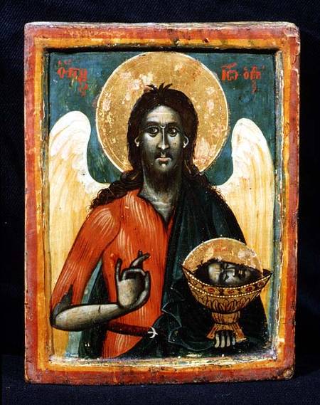 St.John the Baptisticon from central Greece from Anonymous