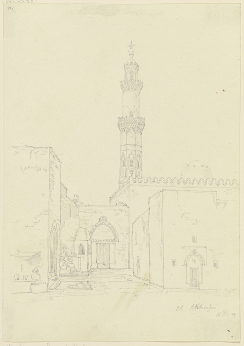Moschee in El Akhmyn from Friedrich Maximilian Hessemer