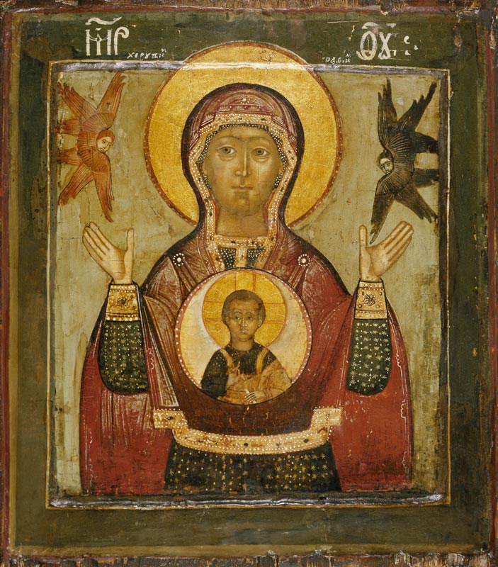 Die Gottesmutter des Zeichens. from Ikone (russisch)