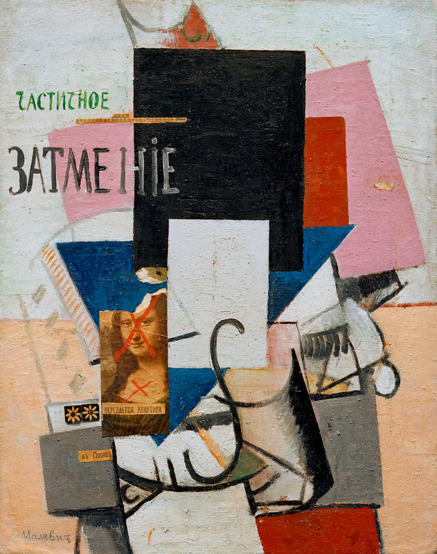 K.Malevich, Composition with Joconda from Kasimir Malewitsch