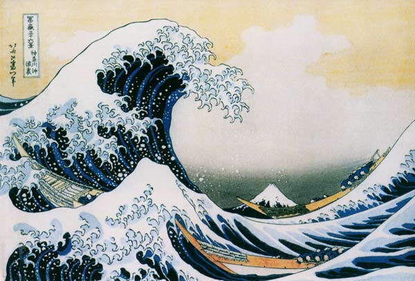 Die große Woge - Aus der Serie der 36 Ansichten des Fudschijama from Katsushika Hokusai