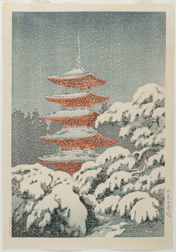 Fünfstöckige Pagode am Nikko_-Schrein, c. 1930-1940 from Koitsu Tsuchiya