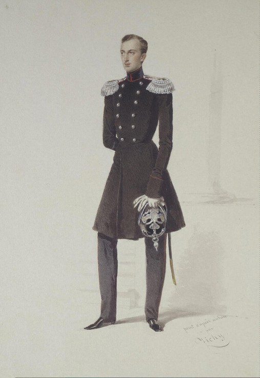 Portrait of Grand Duke Nikolai Nikolayevich of Russia (1831–1891) from Mihaly von Zichy