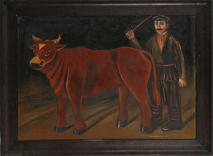 Farmer with Bull from Niko Pirosmani