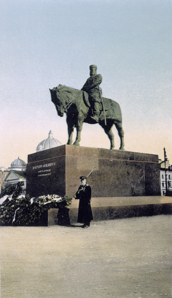 Alexander III.-Denkmal St.Petersburg from 