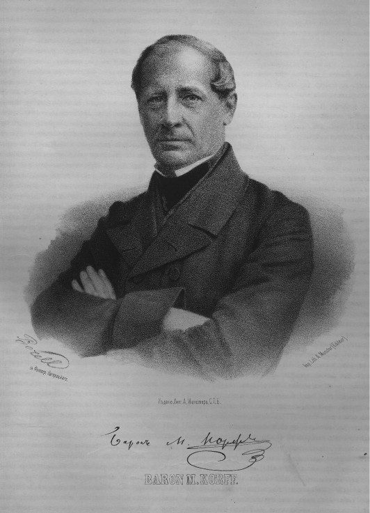 Portrait of Count Modest Andreyevich von Korff (1800-1876) from P.F. Borel