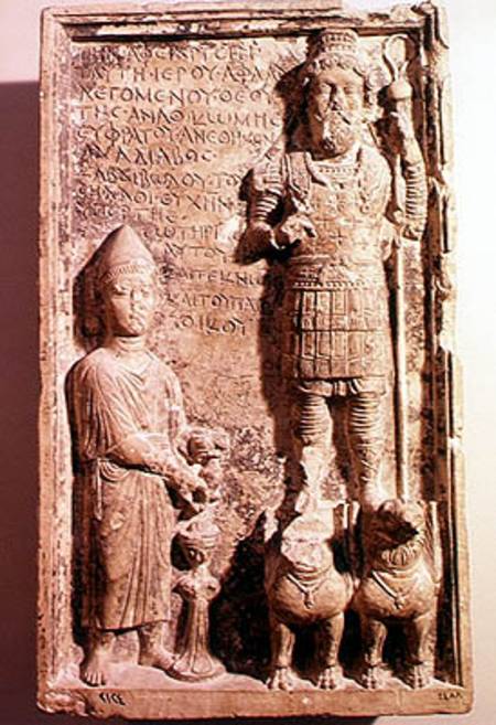 Relief depicting Aphlad, god of the village of Anath on the Euphrates, from Dura Europos  with Greek from Syrian