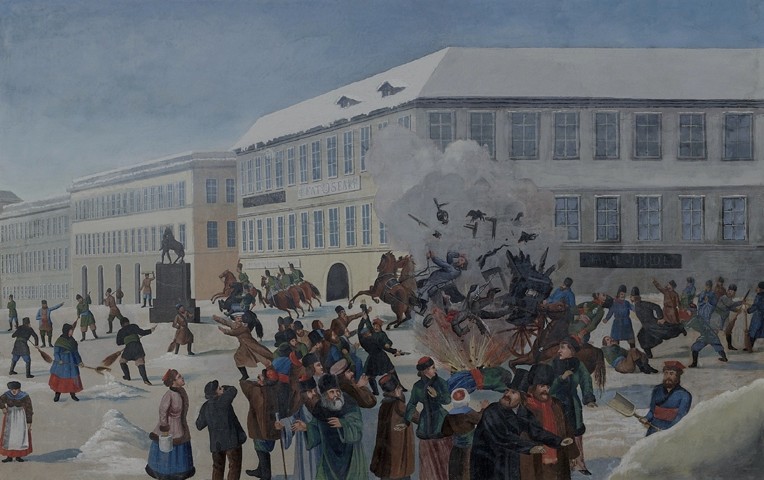 The Assassination of Alexander II on 13 March 1881 from Unbekannter Künstler