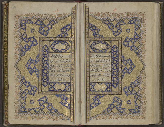 Qur'an from Unbekannter Künstler