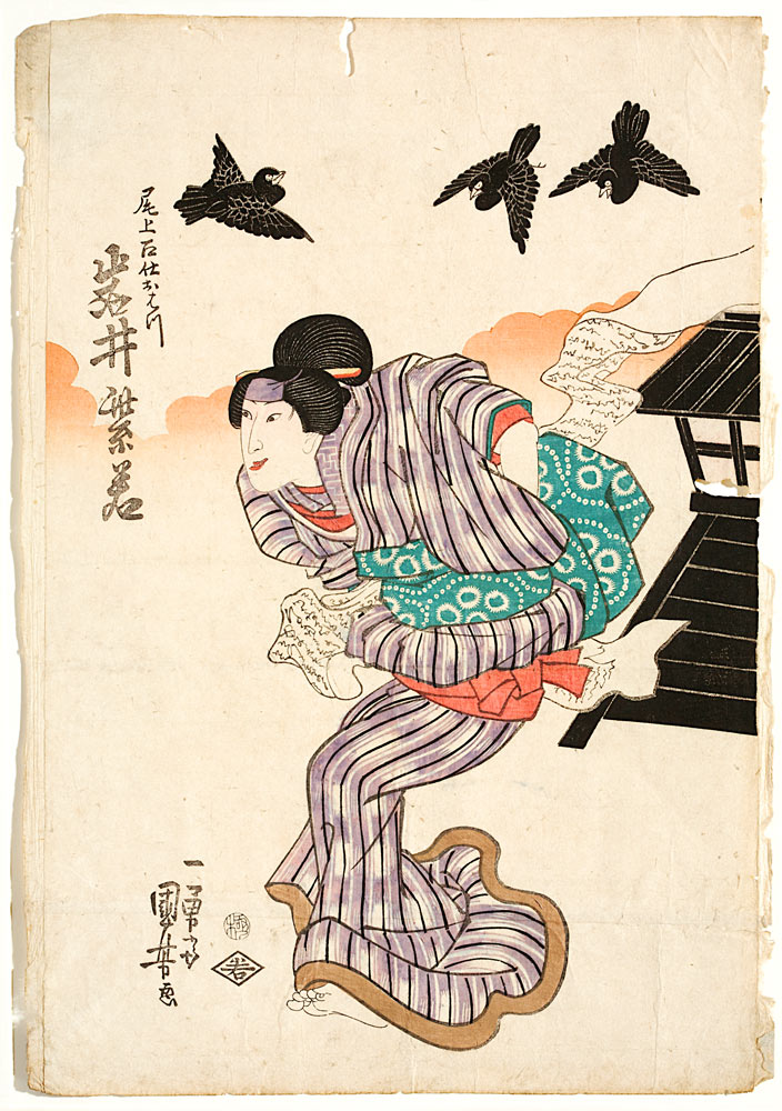 Der Frauendarsteller Iwai Shijaku in der Rolle der Ohatsu (Aus dem Kabuki-Schauspiel Altertümliche B from Utagawa Kuniyoshi