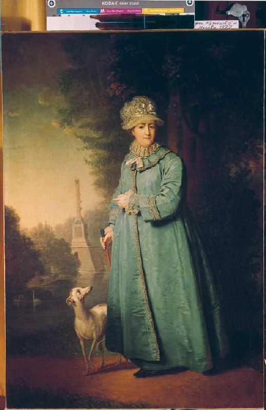 Katharina II. von Russland beim Spaziergang im Tsarskoje-Selo-Park. from Wladimir Lukitsch Borowikowski